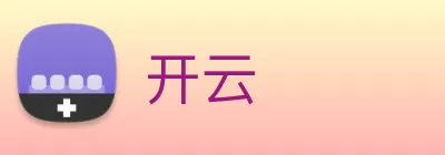 开云 Logo